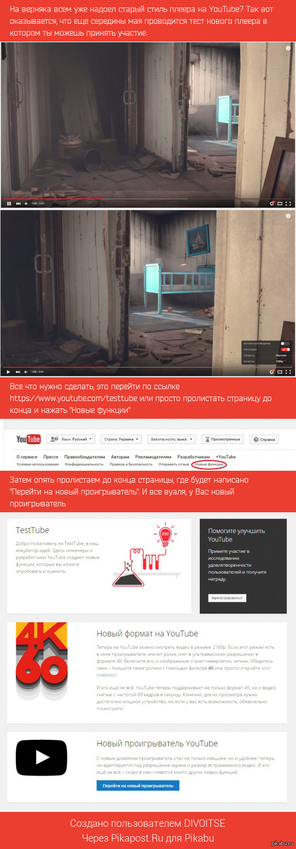          YouTube  ,   