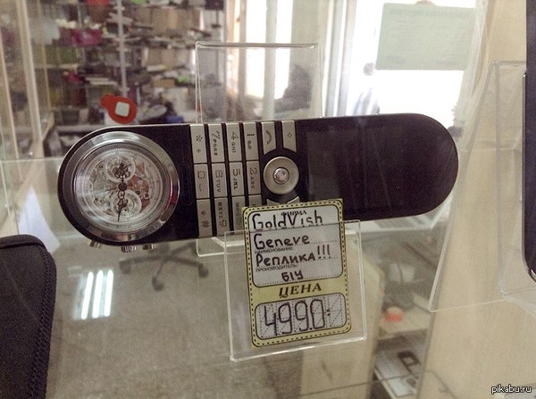 ������ ������� �����.