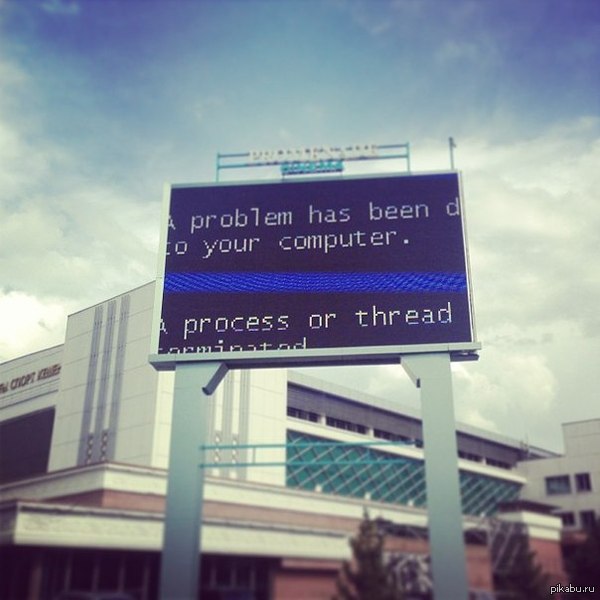 ����� ����� ������