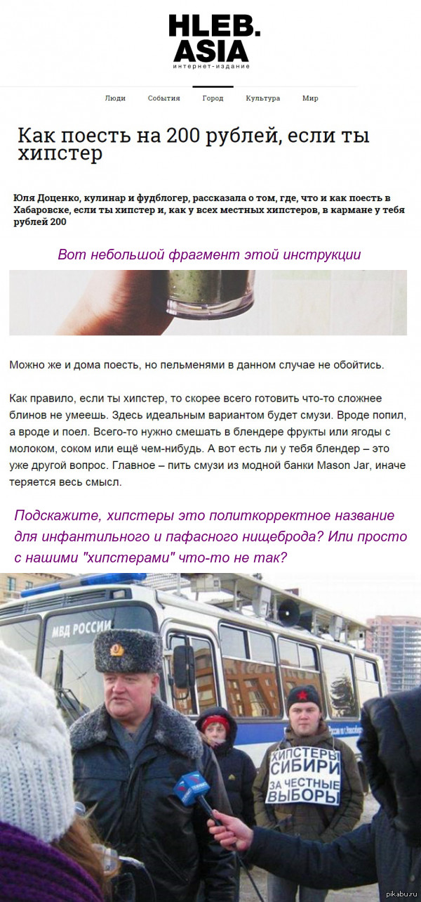 ��� �� ������ � �������� ���������...