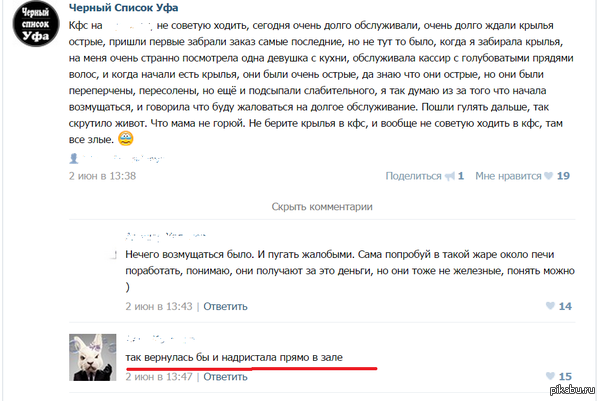 ������� ���������� ���������