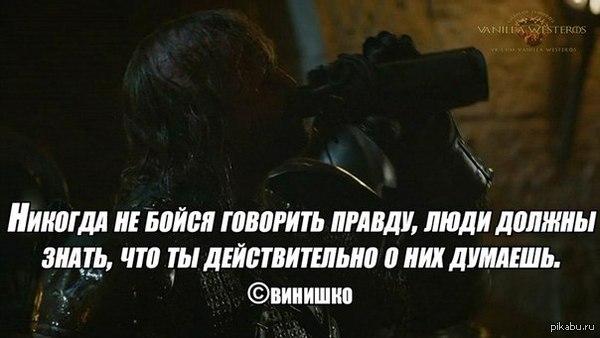 Спонсор пятницы