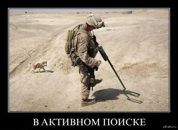 В данном случае лучше найти чем вступить=)