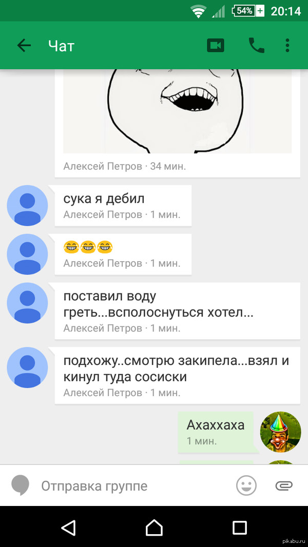 �� ������ ��, ��� �����