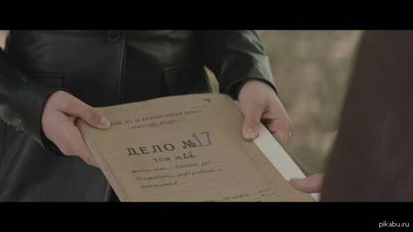 Русский язык слишком сложен для Капитана