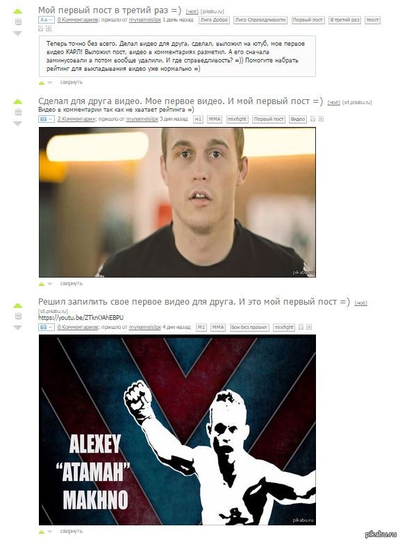 ��� ������ ���� � ��������� ���!!! =) ����� ������ ��� ����� �����