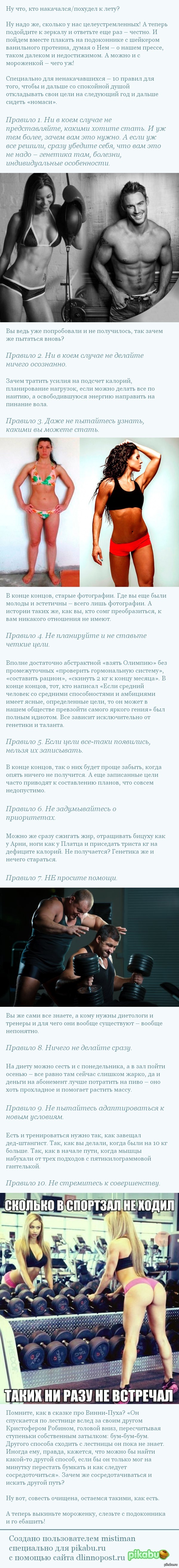 ��� �� ����� ������