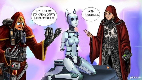 crossover