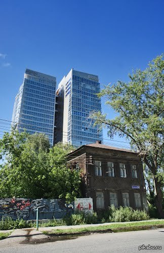 �������� ���������