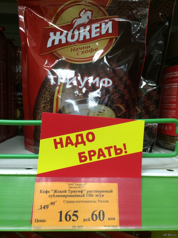 ������������� ����. ����������� � �����:D