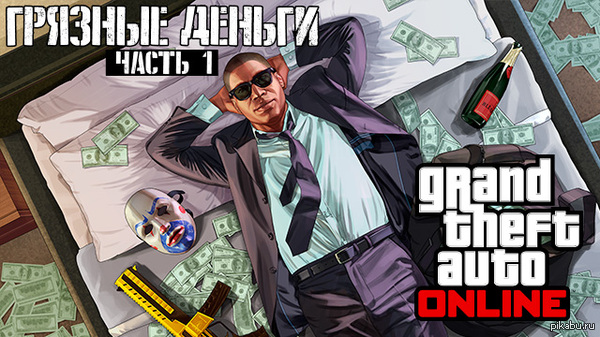   , 10 ,     GTA Online   :  1
