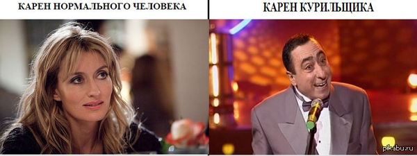 Californication )) 