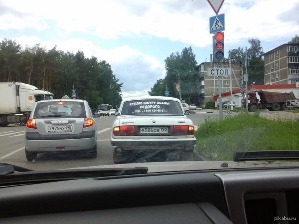 ����� �����