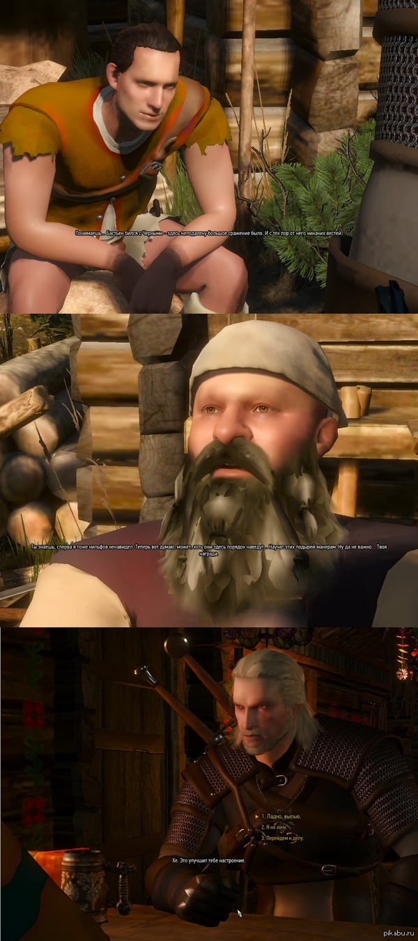            P.S. :    ,     )