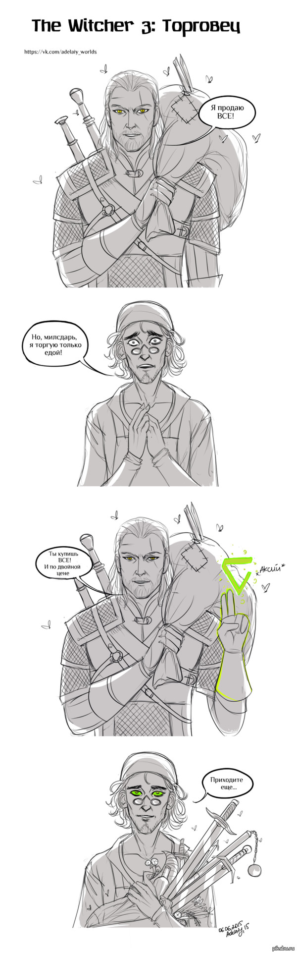 ���� ����� ���)