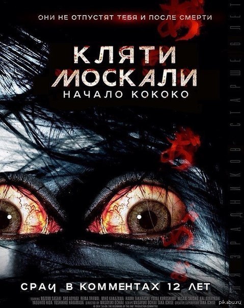 ������ ������� ��� �����)