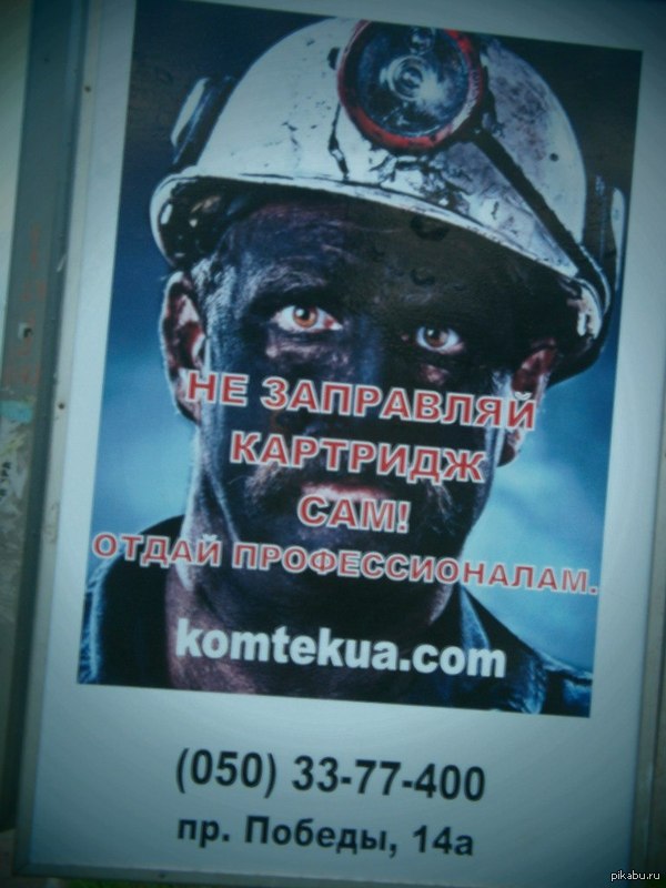 ������������ ������� �����.