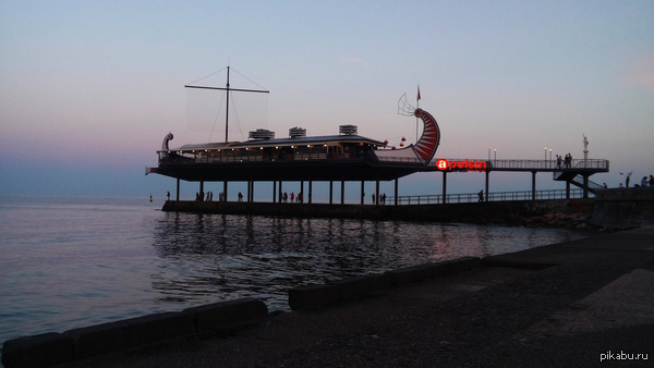 Кусочек вечерней Ялты