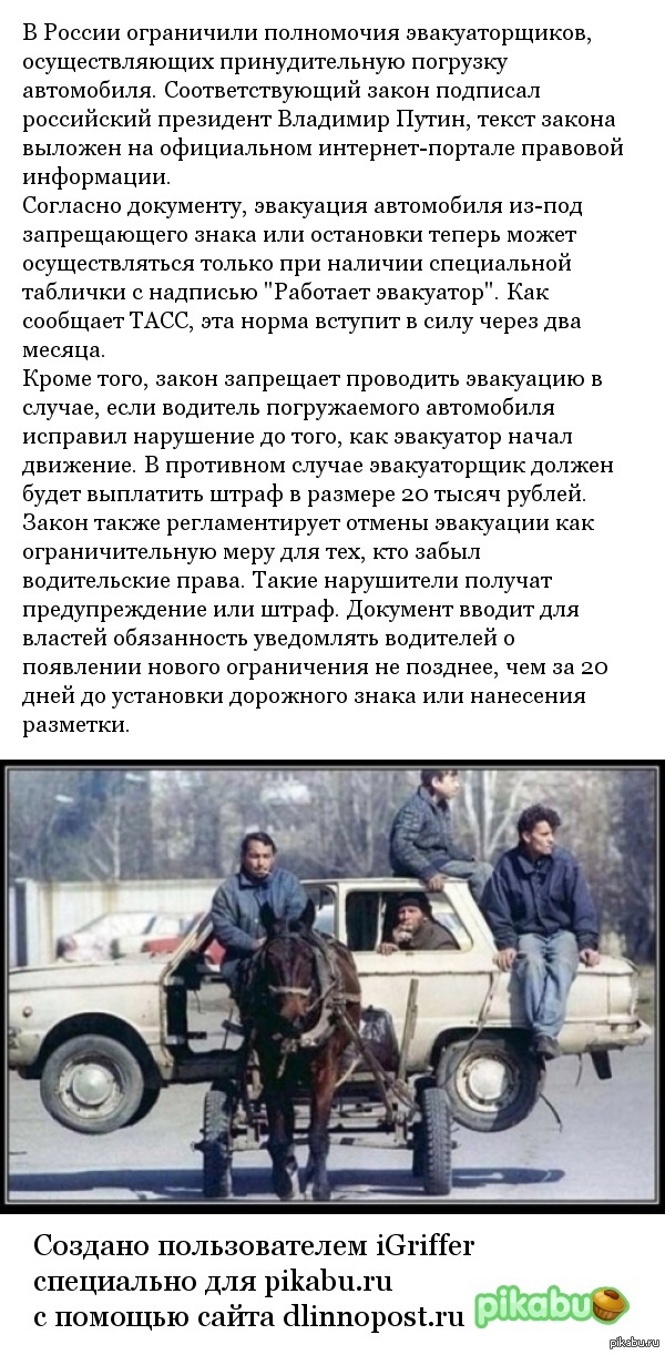 ��������� ���� �����������