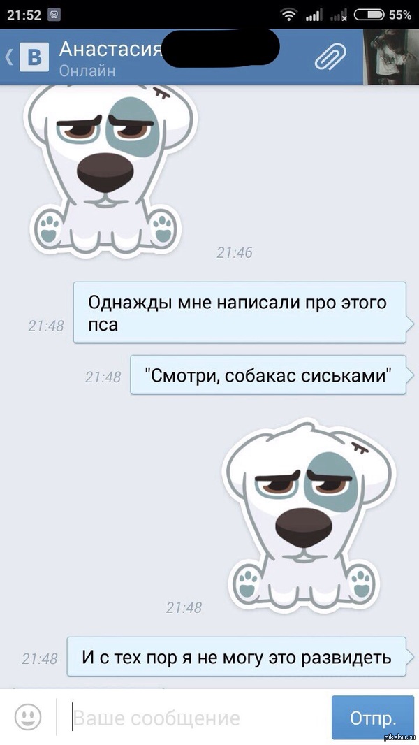 Большие сиськи зрелых дам