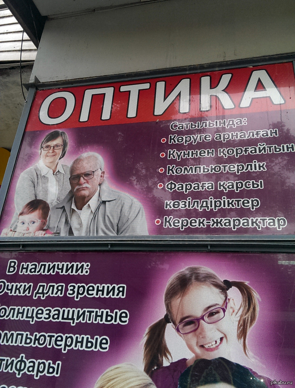 ��������� ������ � ��������� �����)