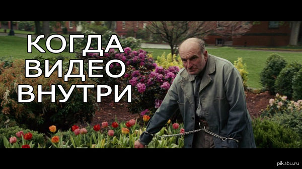 Гендель+Остров проклятых