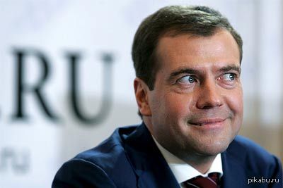 то чувство, когда...