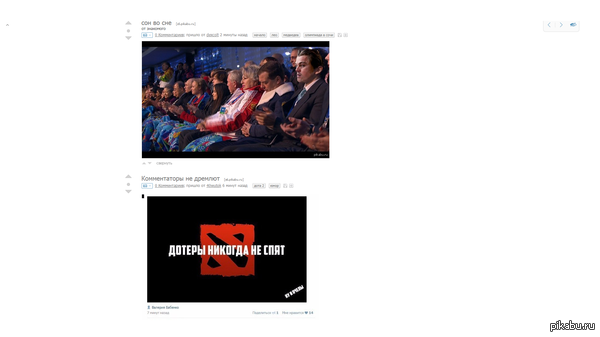 �������� ����������...