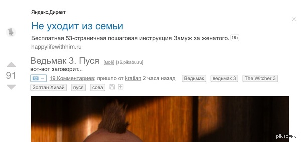 �� �� ��� ����� � ���, �� �� � ������ �� �������...