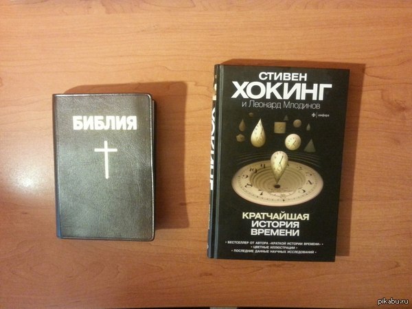 2 ����� �������, , ������� ������� ��� ��������.