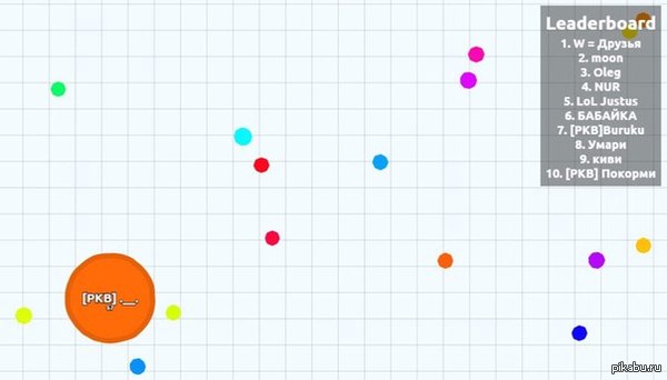 Agar.Io. , .  [PKB], [PKB]  [PKB]Buruku, ,    .:3