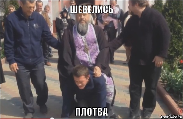 �������� ������!!!!!