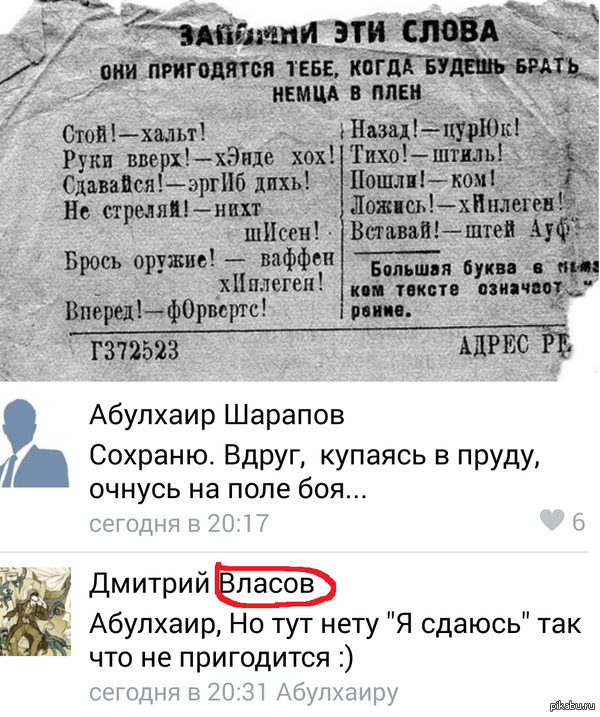  ,    )) 