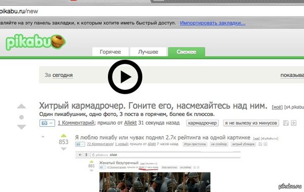  , @ads.     WoT   