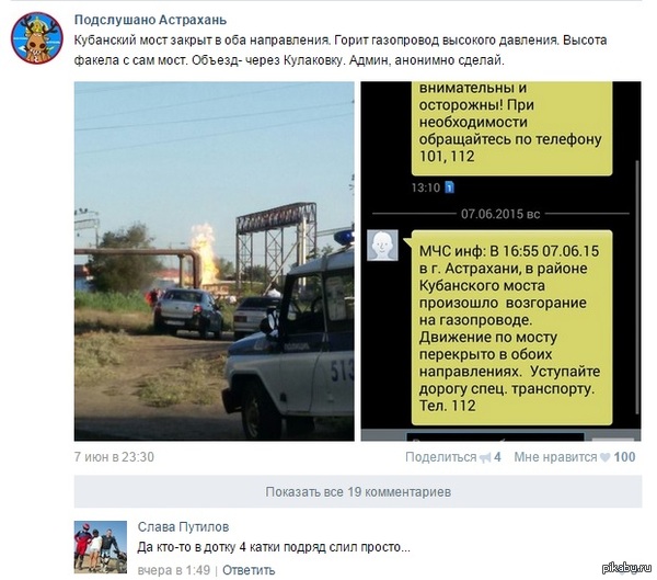 � ��� ���� ���� ����� 4� ������ �����?