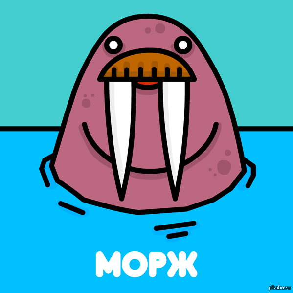 ОН смотрит в твою душу