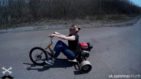 Motorized Drift Trike