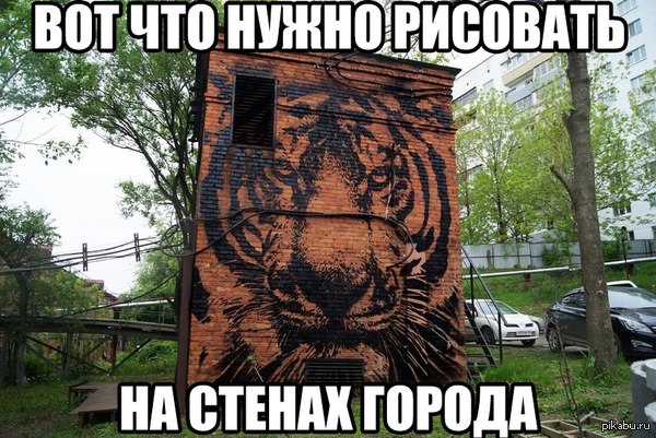    PTRK          