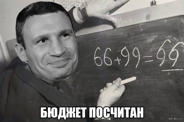 - 