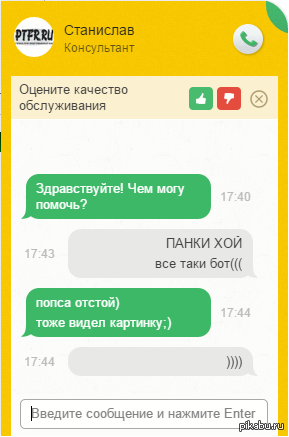 ����� �,������, �������� ���� �� �����������.