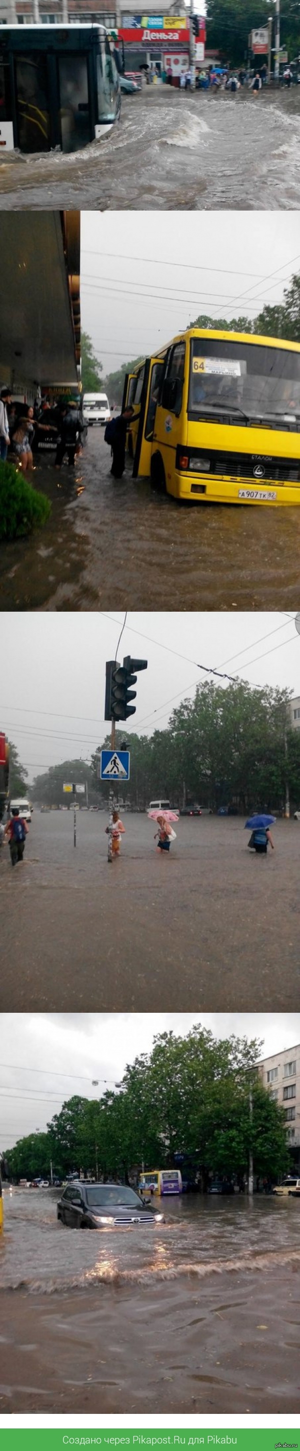 ˸���� ����� � �����������.09.06.2015