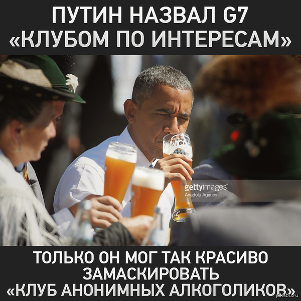  ) : http://top.rbc.ru/politics/10/06/2015/5578312a9a79471a3ee0c16b