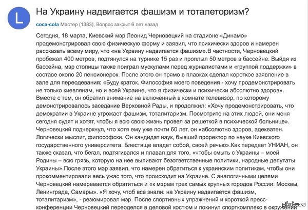 ������ ����������� ���� ��� ���� 6 ��� �����.