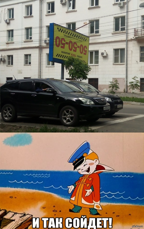 �� ���������