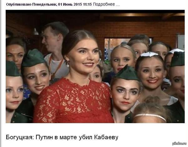 Такие дела