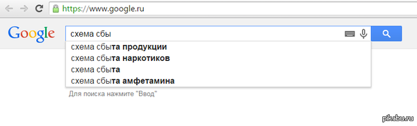 Гугл знает чему научить)