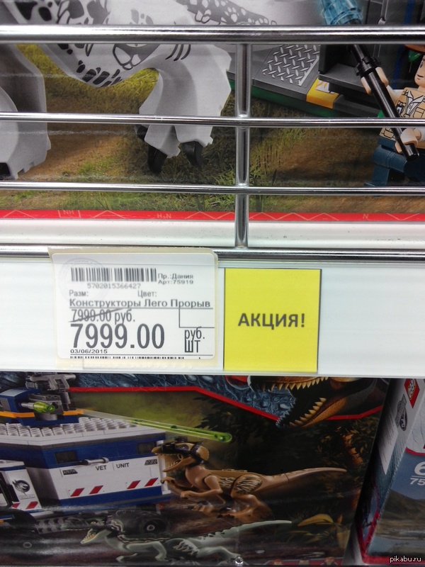 ���� �����.