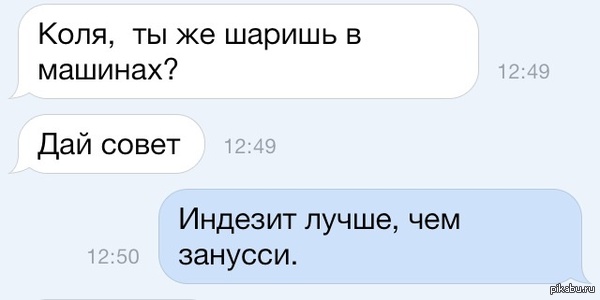 ������ ����� ��� ��������