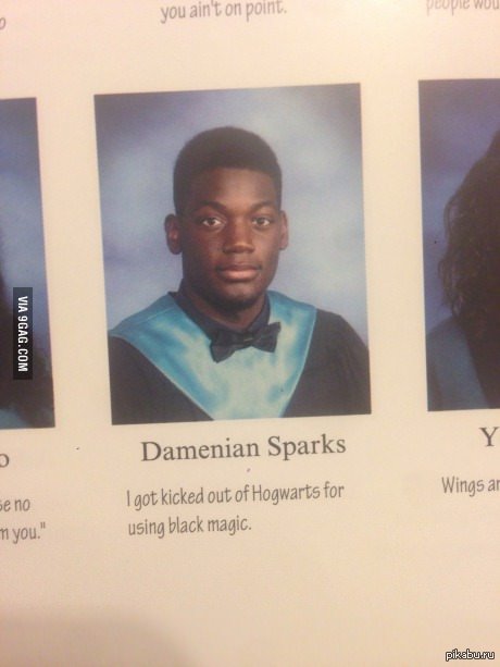 Лучшая цитата за последнее время