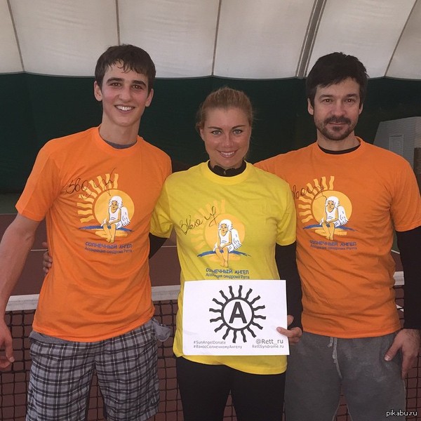 ������ ���� � ��������, ����� ������. �� ������, ����������.